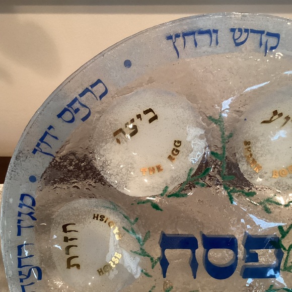 Handcrafted Elegant Glass Seder Plate w/Blue & Gold handpainted symbols, 1980’s - Picture 2 of 7